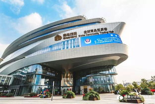 綠地全球商品貿(mào)易港進(jìn)博會(huì)延展期大豐收 中國行 放大溢出效應(yīng)