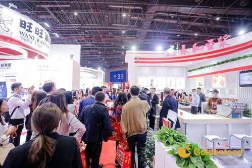 2022中國(guó)國(guó)際糖果零食巧克力展覽會(huì) 官方報(bào)名