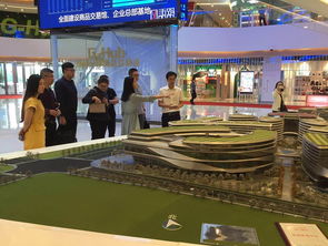 城東公司赴上海全球商品貿(mào)易港交流考察