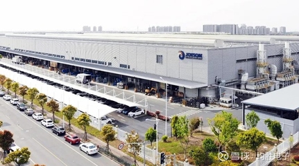 匈牙利駐上海總領(lǐng)事館總領(lǐng)事訪問(wèn)臨港均勝安全