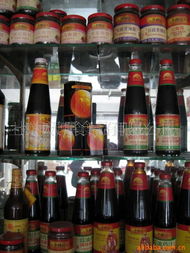 上海天厚食品貿易公司其他調味品產品列表